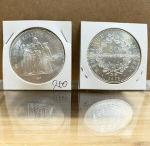 【総重量 約63g】１枚31g×2枚まとめて■銀貨 フランス 50FRANCS(フラン) 1975年 コイン 硬貨