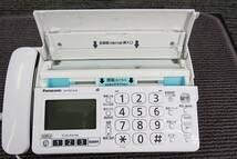 【美品】Panasonic パナソニック★FAX 電話機 おたっくす KX-PZ210-W 親機のみ 状態良好★動作品「管理№NR1014」_画像8