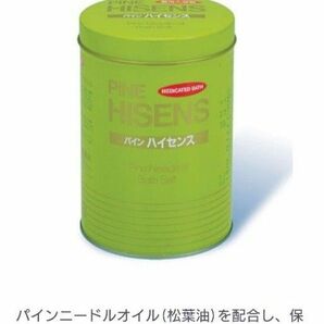 高陽社薬用入浴剤パインハイセンス3缶