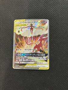 ポケカ ポケモンカード SA SM12a 177/173 SR エーフィ&デオキシスGX