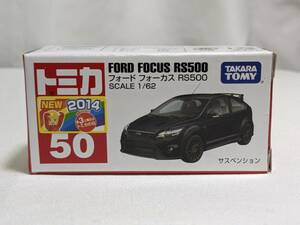No50 フォード フォーカス RS500