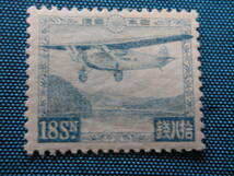 芦ノ湖航空　青　１８C　１９２９年　型価５千円_画像1