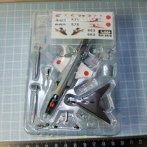 エフトイズ 1/144 日本の翼コレクション F-104J 第８３航空隊第207飛行隊 沖縄県 那覇基地_画像4