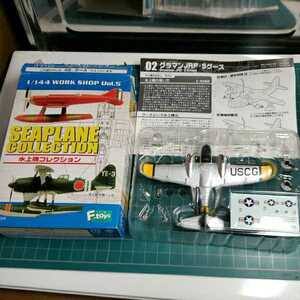 エフトイズ 1/144スケール　水上機コレクション 　グラマンJRF-5グース　02-A