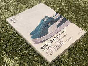 未開封品｜Sneaker Tokyo vol.3 “PUMA” as You've Never Seen them Before あなたの知らないプーマ★スニーカー/プーマ