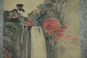 Art hand Auction Shinsaku/Tsukizu/Autumn foliage waterfall/Autumn scenery/Waterfall landscape//Hanging scroll☆Treasure ship☆Y-345 JM, painting, Japanese painting, landscape, Fugetsu