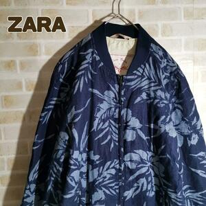 ZARA ザラ 花柄 ボタニカル 総柄 青 MA-1 ジャケット リネン