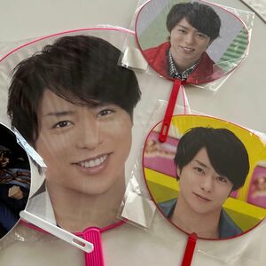 嵐　櫻井翔　ジャニーズうちわセット