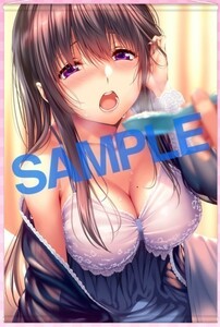 GOT Tapestry Collection 338 ピロ水　B2タペストリー　Wスエード　まほ～びん　エグゼ　アマカノ　はにかみ彼女 SiStart!