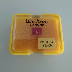 Westone DIAMONDTOA ND-14D レコード針