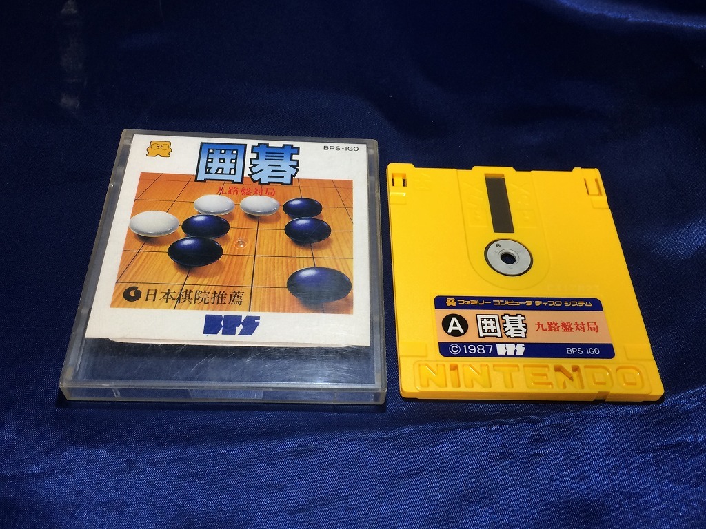 2025年最新】Yahoo!オークション -九路盤対局の中古品・新品・未 2025年最新】Yahoo!オークション -九路盤対局の中古品・新品・未