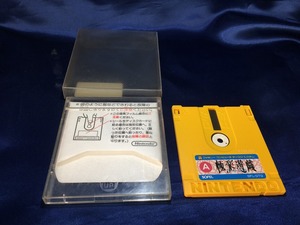 中古B★極楽遊戯 げーむてんごく★ディスクシステムソフト/説明書欠品