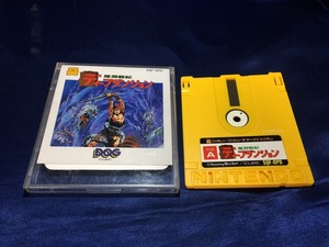 中古BP★魔洞戦紀 ディープダンジョン★ディスクシステムソフト/外箱、説明書欠品