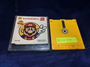 中古B★スーパーマリオブラザーズ2★ディスクシステムソフト/外箱、説明書欠品