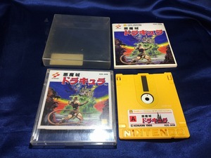 中古A★悪魔城ドラキュラ★ディスクシステムソフト