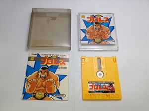 中古A★プロレス★ディスクシステムソフト