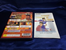 中古A★ストリートファイター3 3rd STRIKE Fight for the future カプコレ★プレイステーション2ソフト_画像2