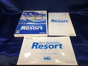 中古B★Wiiスポーツ リゾート/ソフト単体★Wiiソフト