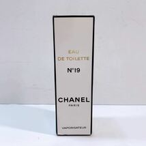 306☆未使用☆ CHANEL N°19 香水 100ml EDT シャネル No19 オードトワレ フレグランス スプレー レディース メンズ ブランド香水 現状品_画像1