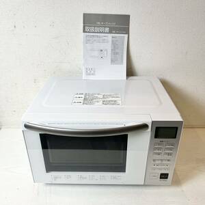 220＊中古品 オープンレンジ 18L PPIT-OV18-WH 2022年製 フラットテーブル オートメニュー18種類 50Hz/60Hz共用 説明書付き 動作確認済み＊