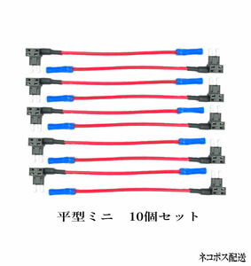 ストレッチ枕 ネックピロー 低反発タイプ 仰向けに寝るだけ 蒸れにくい 洗える枕カバー (高さ8cm)