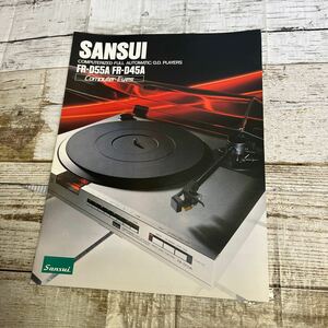 P539 SANSUI サンスイ　FR-D55Aカタログ 1981年