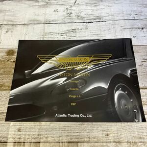 P820 catalog Aston Martin vantage old car 