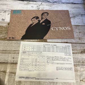 P834 トヨタ・サイノス 1991年　TOYOTA CYNOS