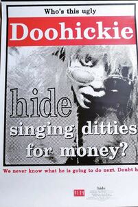 P021 hide Doohickie 1996 ポスタータイプ カレンダー X JAPAN グッズ