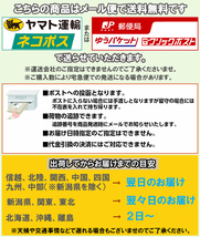 インクカートリッジ IC6CL50 欲しい色が10個えらべます プリンターインク IC50 互換インク_画像6