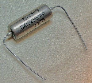 ロシア製PIOコンデンサ K40Y-9 0.022uF 400V NOS 1個その１