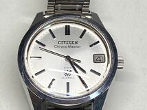 G15 京都買取品 CITIZENクロノマスター(25JEWELS）時計 腕時計 中古品 現状可動中 メンズ(検索:稼働品 アンティーク _画像8