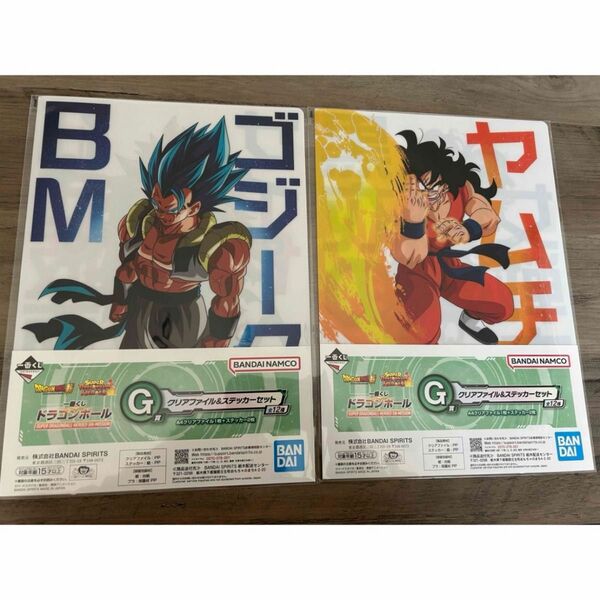 ドラゴンボール 一番くじ A4クリアファイル ステッカーセット