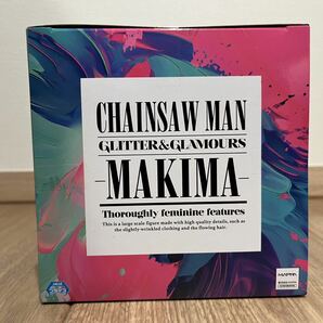 チェンソーマン GLITTER&GLAMOURS MAKIMA マキマ フィギュア CHAINSAW MAN 未開封 未使用 プライズの画像5