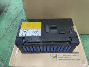 LEV40　8S　蓄電池　バッテリー　独立型太陽光発電 リチウムイオンバッテリー　名古屋発　Li-ion Battery TYPE LEV40-8 1140Wh.1円売り切り