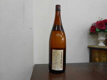 53016 酒祭 焼酎祭 本格焼酎 かめ壷焼酎 森伊蔵 旧ラベル 1800ml 25度 未開栓 ラベルシミ有 芋焼酎_画像3