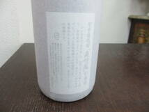 53101 酒祭 焼酎祭 本格焼酎 かめ壷焼酎 森伊蔵 旧ラベル 1800ml 25度 未開栓 芋焼酎_画像6