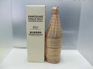 53131 酒祭 洋酒祭 嘉之助 2021 ファーストエディション 700ml 58% ウイスキー