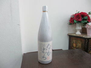 53143 酒祭 焼酎祭 本格焼酎 なかむら 1800ml 25度 未開栓 和紙付 芋焼酎