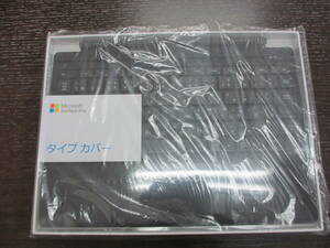 PC祭 機器祭 ① 新品 未使用品!! マイクロソフト サーフェスプロ タイプカバー FMN-00019 MODEL 1725 Microsoft Surface Pro