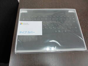 PC祭 機器祭 ② 新品 未使用品!! マイクロソフト サーフェスプロ タイプカバー FMN-00019 MODEL 1725 Microsoft Surface Pro