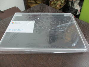 PC祭 機器祭 ③ 新品 未使用品!! マイクロソフト サーフェスプロ タイプカバー FMN-00019 MODEL 1725 Microsoft Surface Pro