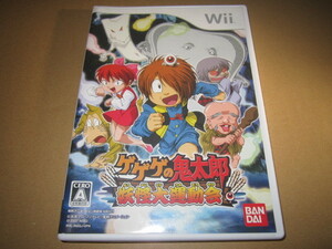 wii 即決　「ゲゲゲの鬼太郎 妖怪大運動会」 説明書なし