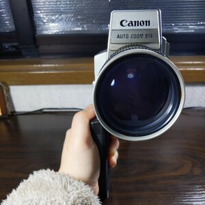 Canon AUTO ZOOM 814 ELECTRONIC