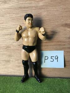 P59☆至宝館　プロレスフィギュア　永田 裕志（Ｂ）黒パンツ　☆ルーズ（開封品）