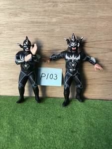 P103☆至宝館　プロレスフィギュア　獣神サンダーライガー＆えベイガー黒　☆ルーズ（開封品）