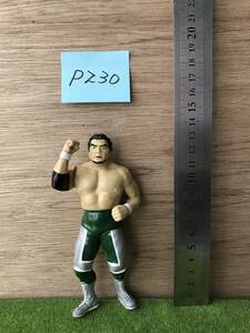 P230☆至宝館　プロレスフィギュア　三沢 光晴(D)（髭・右手拳）☆ルーズ（開封品）