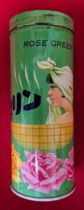 昭和レトロ　当時物　空き缶　レトロ缶　珍品　ローズグリーン　入浴剤　香水　