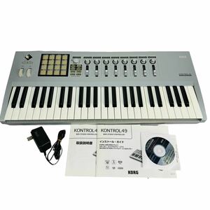 【現状品】KORG コルグ KONTROL 49 MIDI STUDIO CONTROLLER キーボード コントローラー 