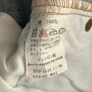 90s Levi's 515 リーバイス ワイド テーパード デニムパンツ ジーンズ ジーパン W31 L34 レトロ ヴィンテージ アメカジ 古着の画像7